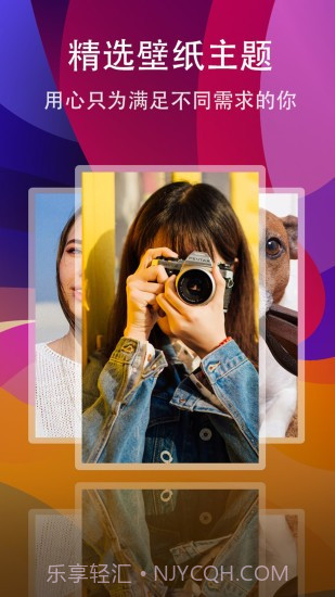 壁赚截图2 壁赚截图2