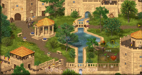 王国英雄失落传说2截图4