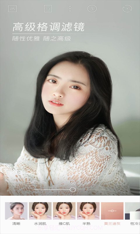 泡芙相机截图4 泡芙相机截图4