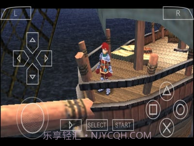 伊苏9截图2 伊苏9截图2