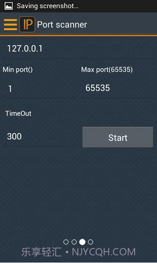 IP Tools截图3 IP Tools截图3