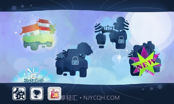 功夫兔子手游截图1