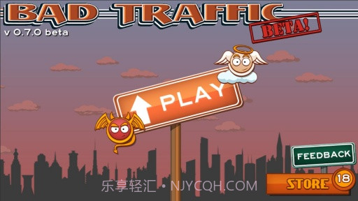 糟糕的交通 Bad Traffic Beta截图5 糟糕的交通 Bad Traffic Beta截图5