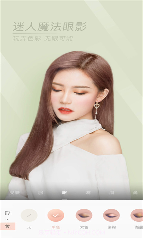 泡芙相机截图1 泡芙相机截图1