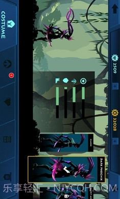 影子战士截图5 影子战士截图5