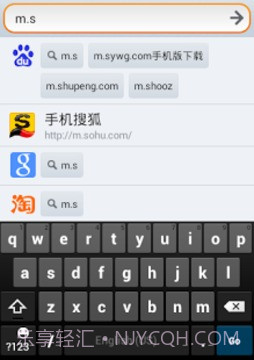 Firefox火狐浏览器简体中文版截图2 Firefox火狐浏览器简体中文版截图2