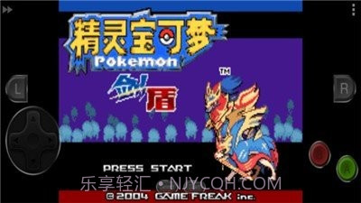 口袋妖怪剑盾随机版截图2 口袋妖怪剑盾随机版截图2