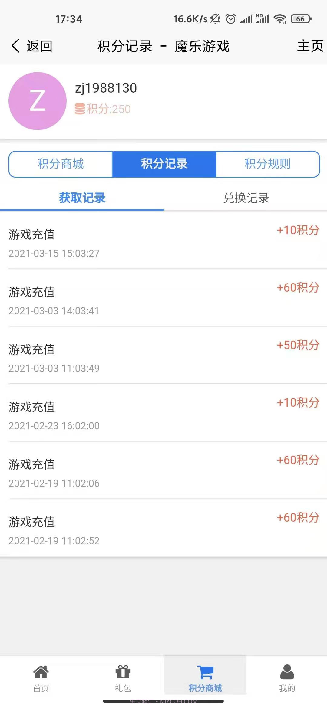 魔乐游戏截图6 魔乐游戏截图6