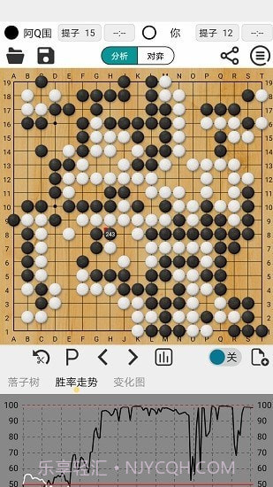 阿Q最新版截图1 阿Q最新版截图1