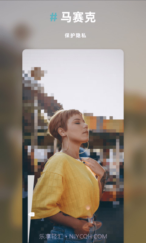 Annotable图片处理截图3 Annotable图片处理截图3