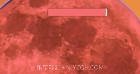 迈特凯幸存者截图1