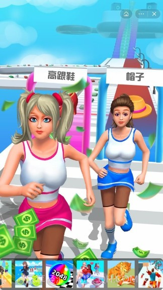 奇怪的赛道截图3