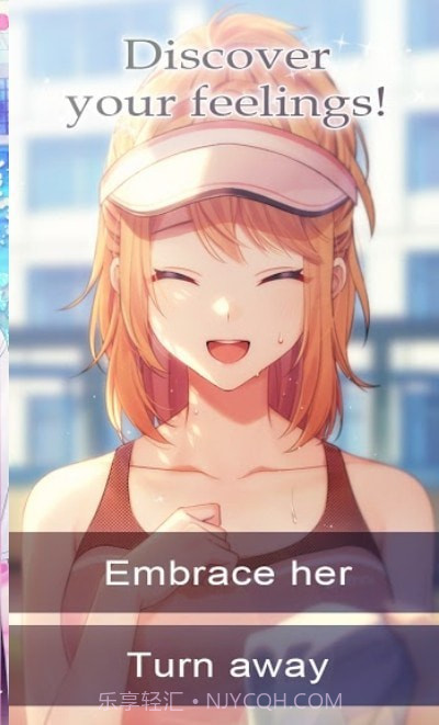 放学后女友截图4 放学后女友截图4