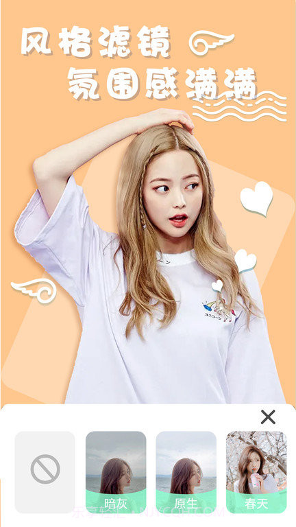 化妆镜子相机截图2 化妆镜子相机截图2