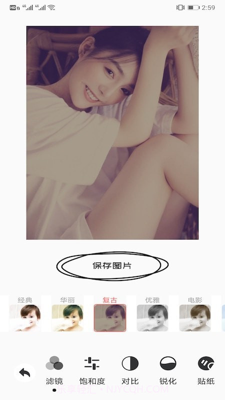 美颜自拍大师截图1 美颜自拍大师截图1