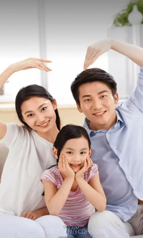 寻踪截图1 寻踪截图1