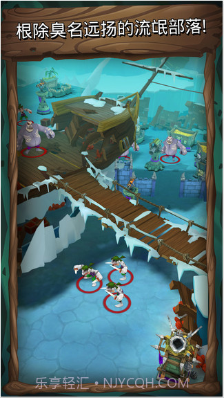 荣耀突袭截图3 荣耀突袭截图3