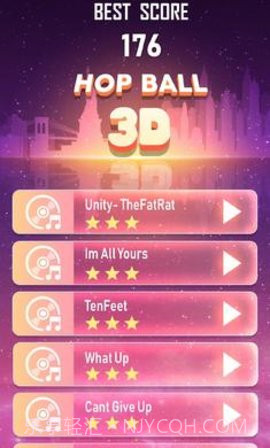 球球环游世界APP截图3 球球环游世界APP截图3