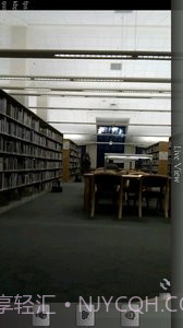 云视野监控截图5 云视野监控截图5