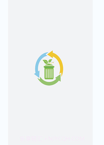 理想垃圾分类截图1 理想垃圾分类截图1