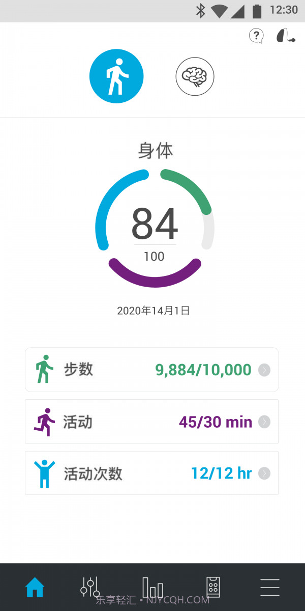 Thrive截图3 Thrive截图3