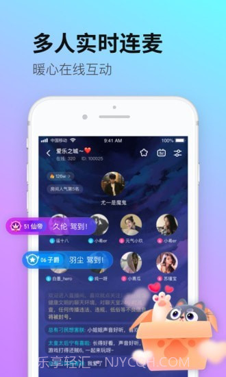 皮玩截图2 皮玩截图2