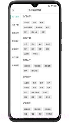 咕咕屋截图2 咕咕屋截图2