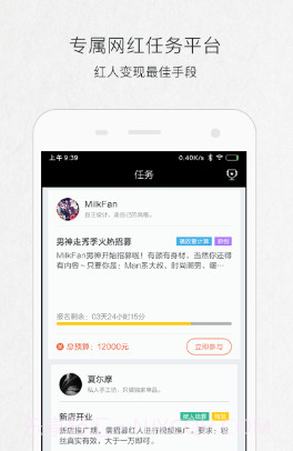 Halo截图1 Halo截图1