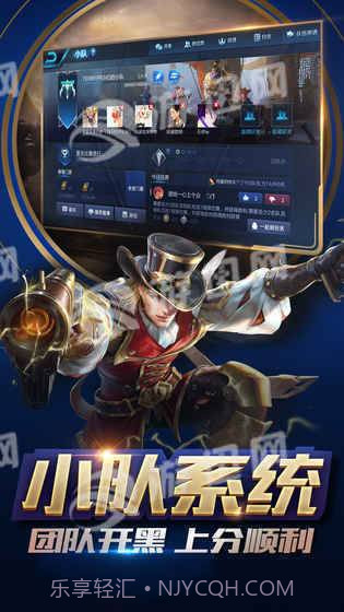 边境突围截图2 边境突围截图2