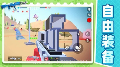 战地射击模拟2截图3 战地射击模拟2截图3