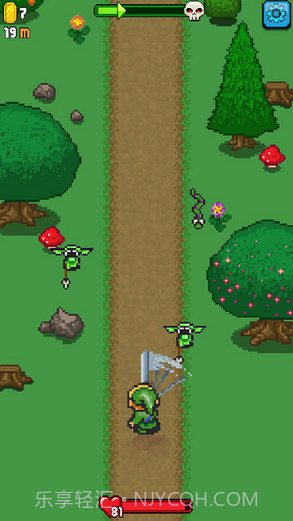 探索冲刺截图1 探索冲刺截图1