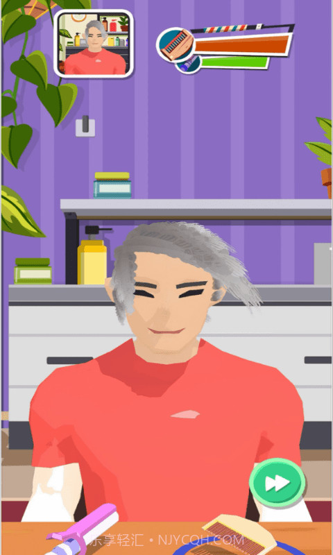 理发达人截图4 理发达人截图4