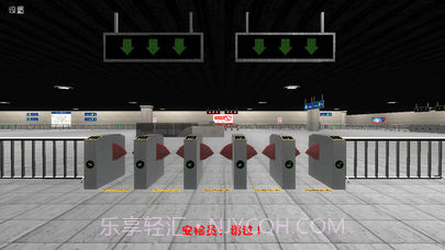 地铁恐怖末班车截图6 地铁恐怖末班车截图6