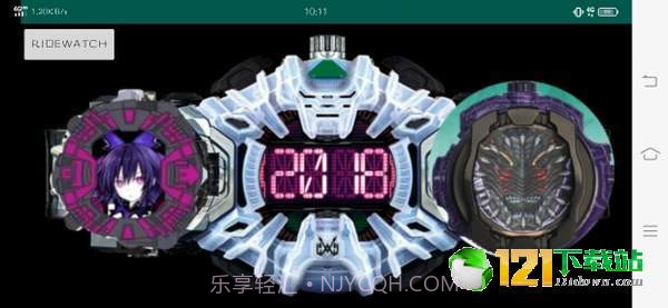 异类骑士模拟器截图3