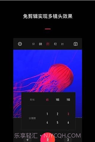 VUE截图3 VUE截图3