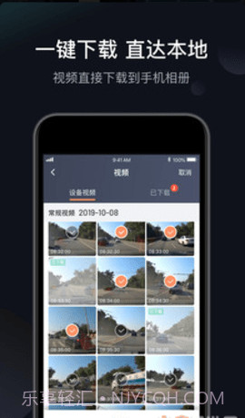 丁威特截图2 丁威特截图2