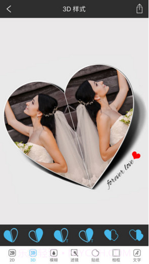 魔镜大师截图1 魔镜大师截图1