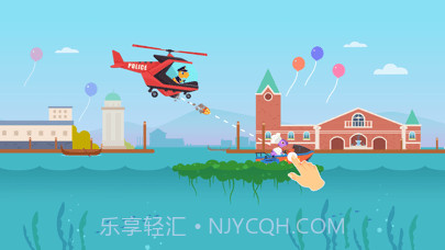 恐龙警长截图10