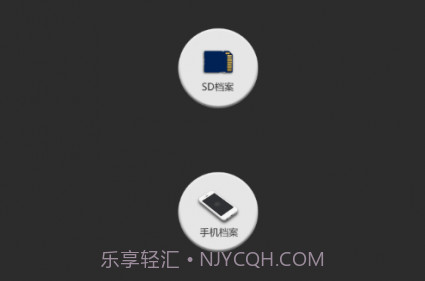 idwell截图1 idwell截图1