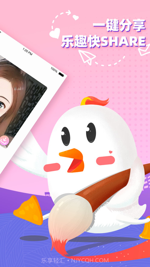 境画(二次元拍照)截图2 境画(二次元拍照)截图2