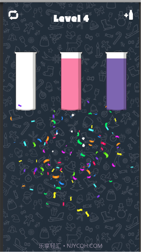 水排序拼图颜色截图2