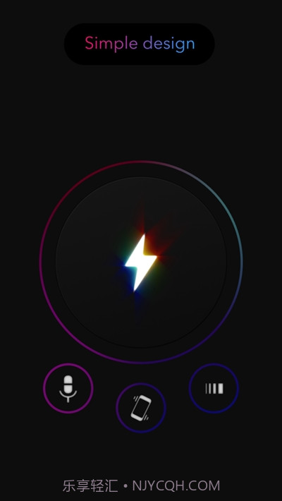 flashmob(手电筒)截图3 flashmob(手电筒)截图3