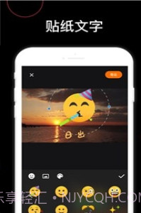 抖影app截图2 抖影app截图2