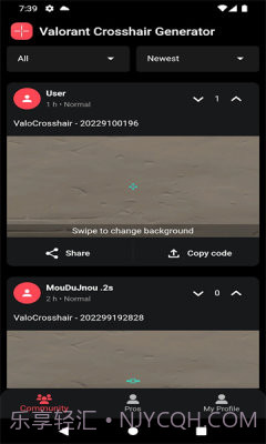 瓦罗兰特准星助手截图3 瓦罗兰特准星助手截图3