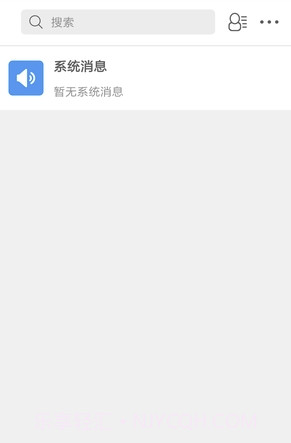 车友达人app(车友达人商家版)V4.0.8 最新版截图2 车友达人app(车友达人商家版)V4.0.8 最新版截图2