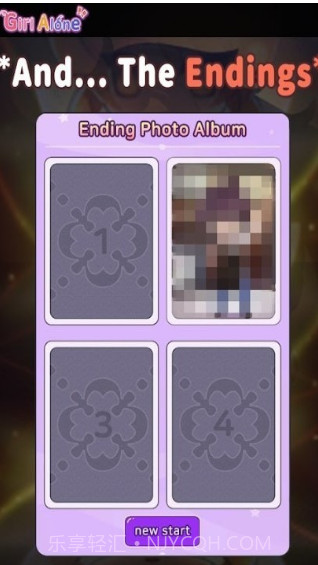 lonelygirl截图1 lonelygirl截图1