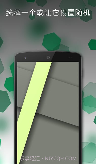 Tapet随机壁纸截图5 Tapet随机壁纸截图5