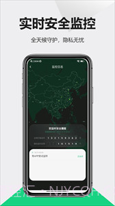 防偷拍仪最新版截图3 防偷拍仪最新版截图3