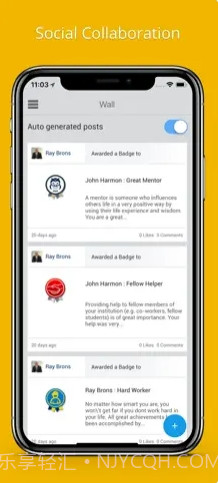 UofS赛百味大学截图3 UofS赛百味大学截图3