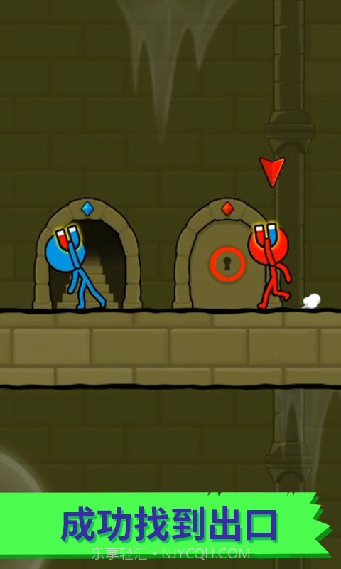 冰火人逃亡记截图5 冰火人逃亡记截图5